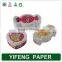 Free sample Custom food grade indian sweet gift packaging boxes