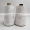 High Quality Wholesale Manufacturer 5000 Yards Glazed Thread Textured Polyester Sewing Thread