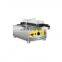 Japanese dorayaki souffle pancake maker fluffy pancake making machine  price