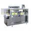 GGS-118 Automatic Cosmetics /Perfume Bottles Liquid Filling  Machine