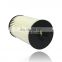 Auto Oil Filter For 55594651 71744410 93185674