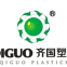 Zibo Zhongnan Pharmaceutical Packaging Materials Co., Ltd.