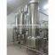 Automatic dates juice machine auto date syrup vacuum evaporator industrial concentration units cheap price for sale
