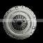 Low price customized auto parts automobile clutch disc suitable for automobile clutch