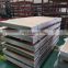 Cold rolled ASTM SS plate 309 310 310S 904L 439 stainless steel sheet plate price