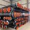 dn 24 inch mild seamless steel pipes api 5l importers