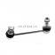 HOT SALE  STABILIZER BAR  LINK LR042976  FOR LAND ROVER RANGE ROVER  STABILIZER BAR  LINK OE LR042976