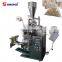 Filter Paper Bag Making Machine Powder Bag Bag Tea Packing Machine