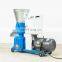 Shuliy flat die small pellet mill for pelleting sawdust,wood,peanut shell,grain,bean,rice,wheat,straw,stalk 0086-15838061253