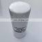 Ingersoll Rand M90-125S compressor replacement oil filter 39856836/39911631