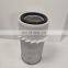 LS10-25 screw air compressor maintenance parts  air filter 02250131-496