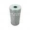 Apply to LUY100 screw air compressor maintenance parts oil filter 99270134