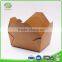 Convenient recycled chinese take out lunch box disposable bento box paper food pail                        
                                                                                Supplier's Choice