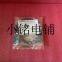 26-MYA-15  National Instruments