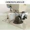 UT60-2S changzhou non woven double motor Ultrasonic Sewing Machine, nonwoven ultrasound lacing equipment