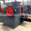 High Quality Coal and Charcoal Ball Press Powder Briquette Making Machine Factory Price
