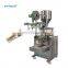 Full automatic packing machine flour rice 5g 10g sugar sachets packaging machine