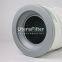 HC8400FKT26H UTERS Replacement of PALL hydraulic filter element