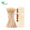 Yada Customized Shish Kebap Bamboo Sticks BBQ Skewers Disposable Round Natural Bamboo Skewer