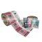 Sealable aluminum foil pills bags lamination packing film in rolls automatic flexible sachet packaging roll film