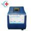 HC-R059 Portable Progestrone test dog machine/Progestrone test analyzer for dog