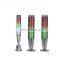 OM series AC DC 24V industrial warning light with alarm buzzer 3 layers led signal tower light