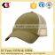 Hot sell promotional custom cheap cotton twill baseball cap