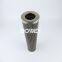 852 761 SMX 10 Bowey replaces Mahle hydraulic oil filter element
