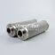 INR-S-0125-H-SS-UPG-L UTERS replace of INDUFIL Hydraulic Oil Filter Element