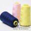 Wholesale Dyed Spun Yarn Sewing Thread