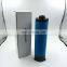 Manufacturer Sullair 02250193-567 line filter industrial screw air compressor spare parts high quality