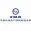 Jinan Lanjiu Electronics & Technology Co., Ltd.