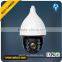 Sony Housing Surveillance Camera HD 1.3Mpixes IR 120M 27x Zoom 960P HD TVI IR High Speed Dome PTZ Camera with OSD Support IP66