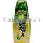 2016 New Products Juice Brands Sour Lemon Juice