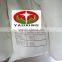 alumina siicate ceramic wool alumina siicate HA bulk ceramic wool