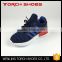 Durable Cheap Sports Shoes Children Shoes Causal Shoes for Boys