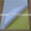 80g cast coat self adhesive sticker with manufacture good quality