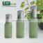80ml 100ml 120ml Clear Plastic PET Bottle With Pump Spray for Skin Care
