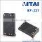 VITAI BP-227 7.4V 1800mAh Li-ion Walkie Talkie Rechargeable Battery