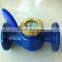 DN15-500 mechanical water meter