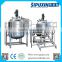 Sipuxin stainless steel 316 chemical mixing equipment for detergent