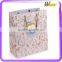 Floral Style Cute squirry in Spring Paper Cardboard Handle Bag