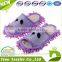 Flip Flops Slippers Mop Slippers Custom Made Washable Dust Mop Slippers                        
                                                Quality Choice