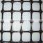 PP biaxial geogrid( TGSG1515-100100 )