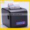 TP-8017 Thermal Printer Rs232 Interface Compact Design
