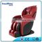 Music Chair Type and Massager Properties electric recliner Massage Chair