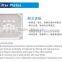 rubber/plastic recessed filter plate /recessed filter press plate