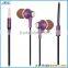 Cheapest Metal Earbud/Earphone in Bulk for iPhone, Samsung Phone