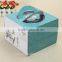 Custom Made Logo Folding Foldable Kraft White Takeaway Decorative Cupcake Box