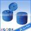 plastic bottle caps sgs colorful and best quality perfume bottle cap 24/415
